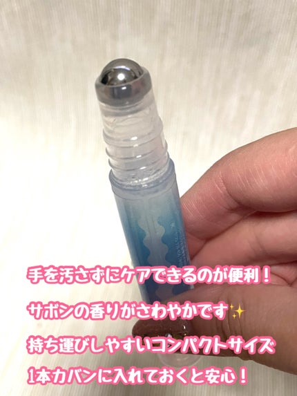 アセダレーヌ アクアシャンプー/Coolist/デオドラント・制汗剤を使ったクチコミ(3枚目)