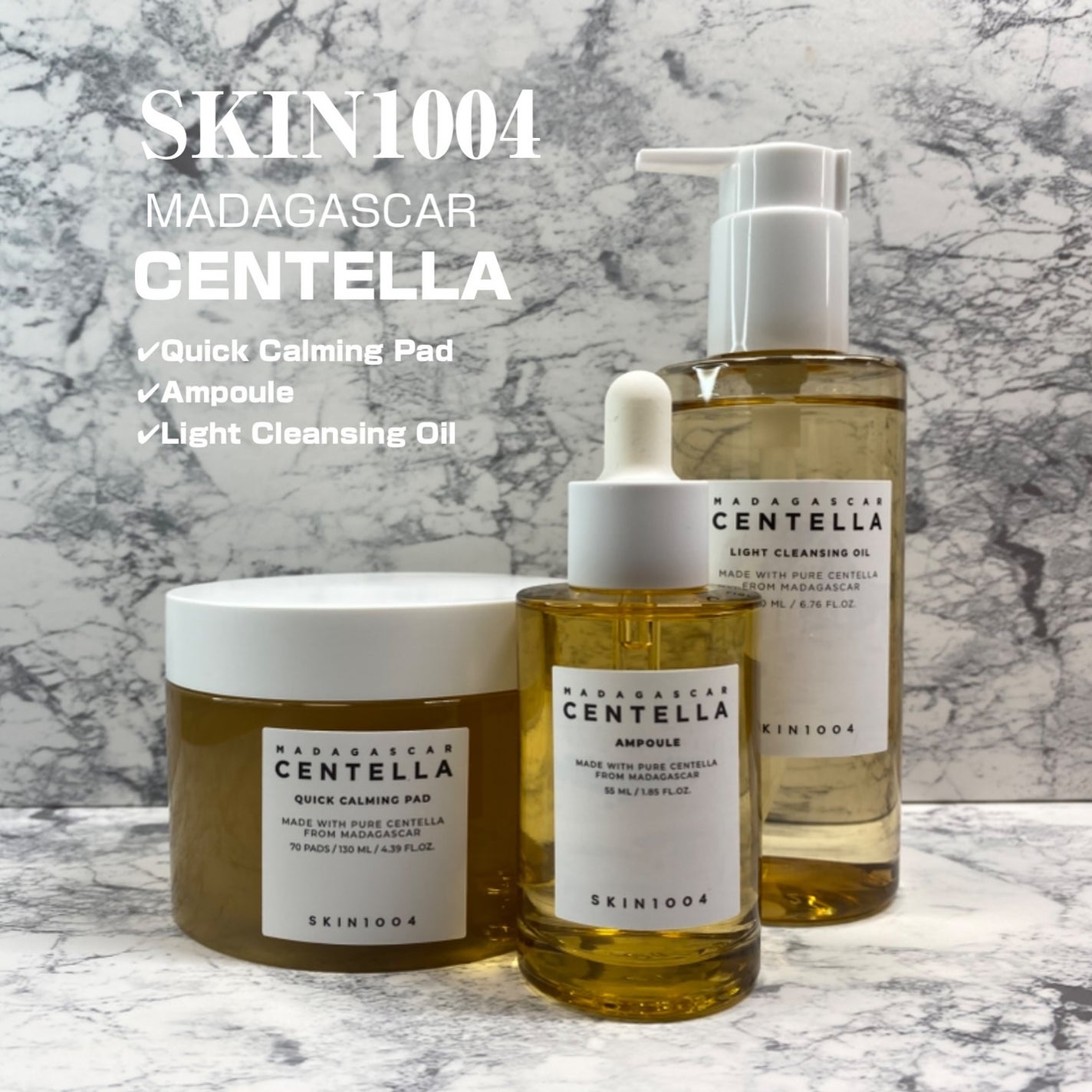 センテラ アンプル/SKIN1004/美容液を使ったクチコミ(1枚目)