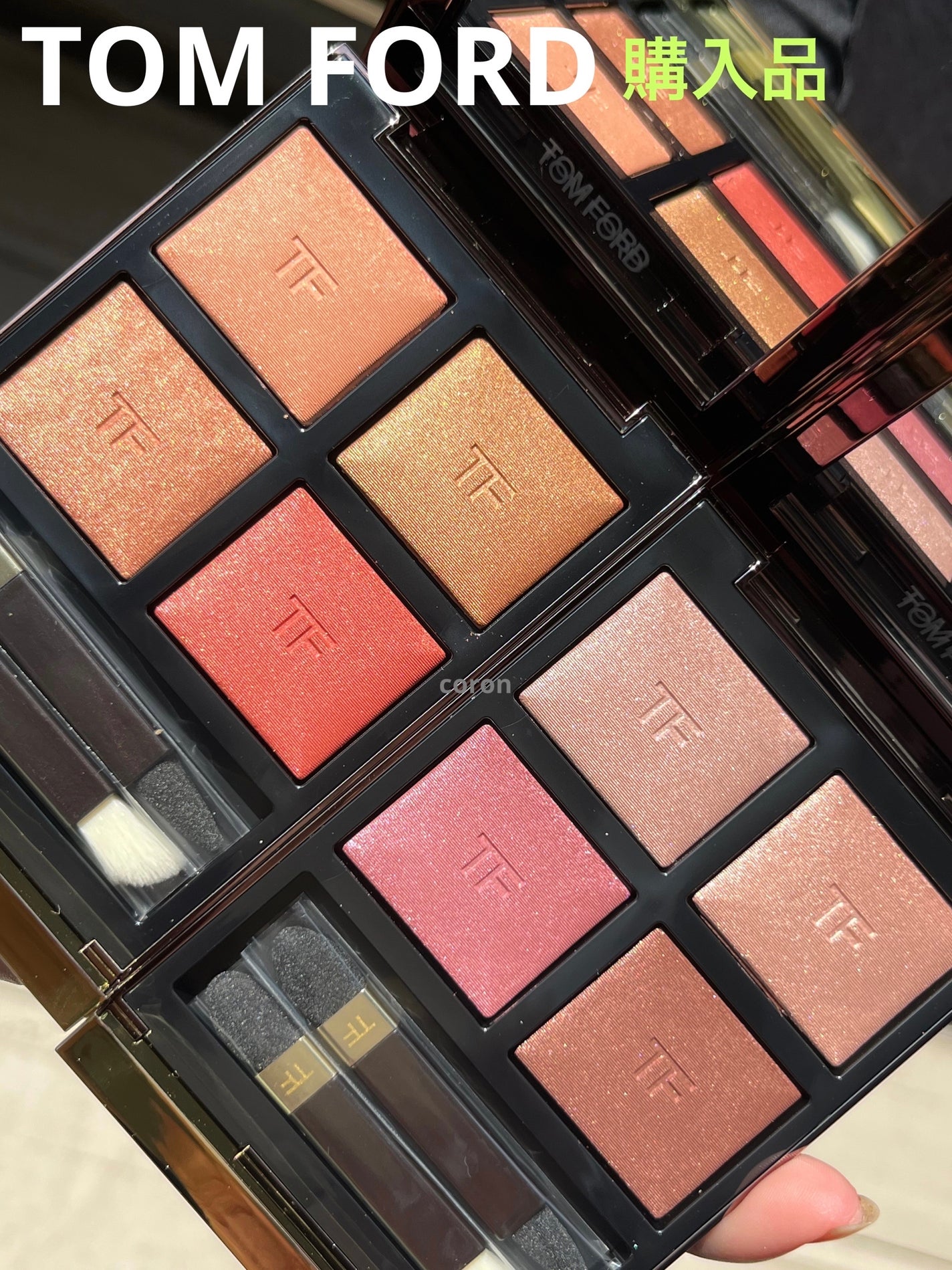 アイ カラー クォード/TOM FORD BEAUTY/アイシャドウパレットを使ったクチコミ(1枚目)