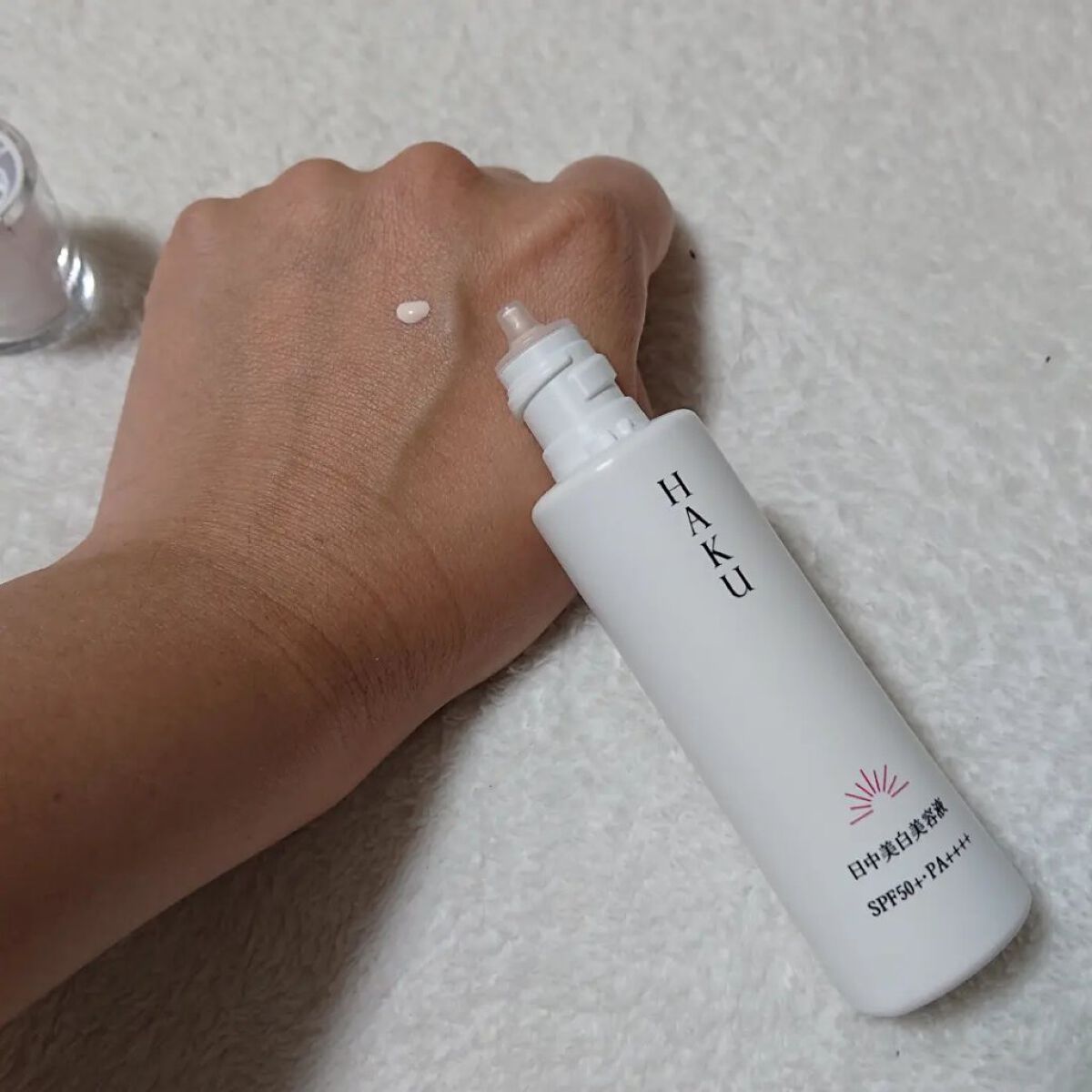 薬用　日中美白美容液/HAKU/美容液を使ったクチコミ（3枚目）