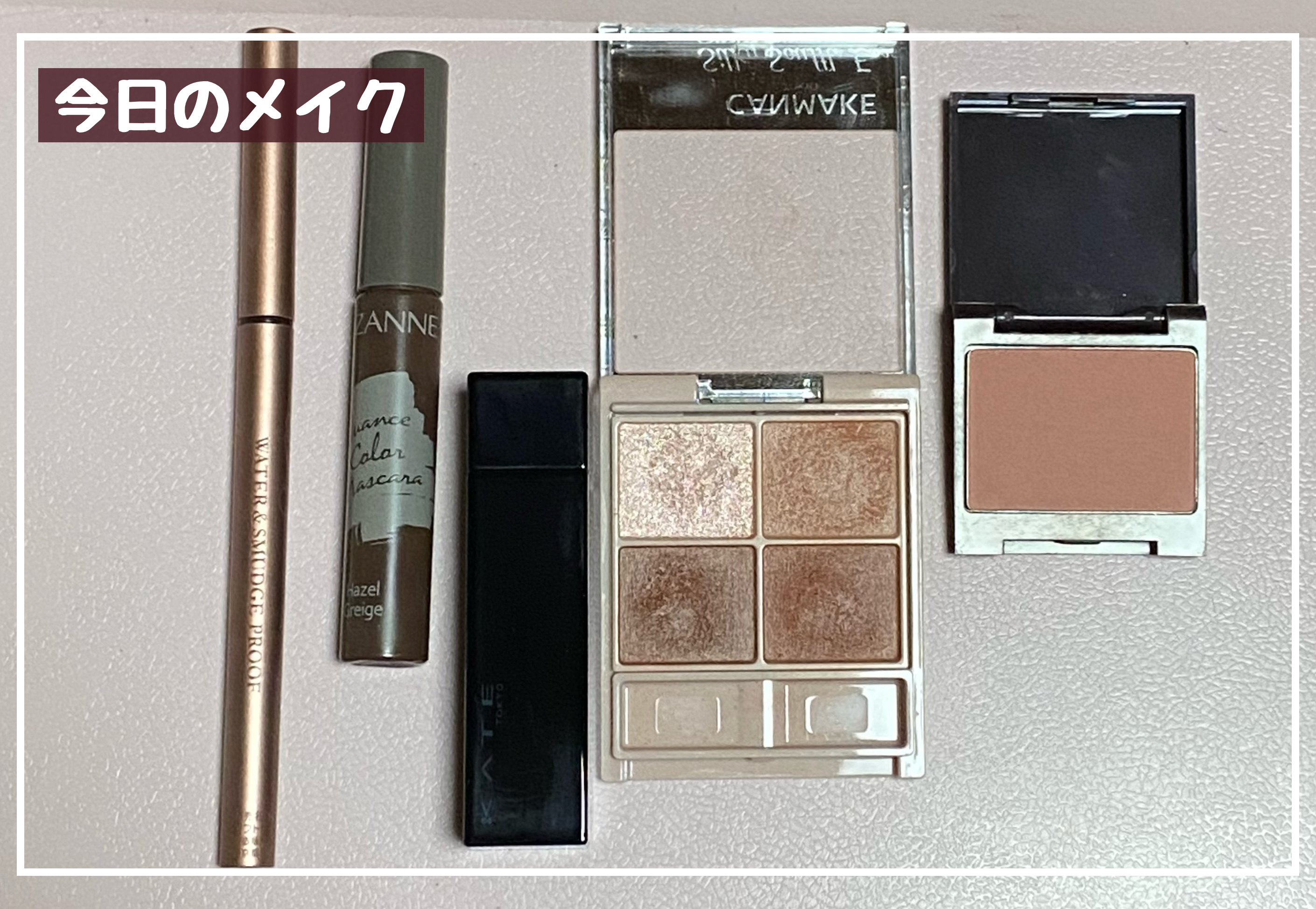 ケイト リップモンスター/KATE/口紅を使ったクチコミ（1枚目）