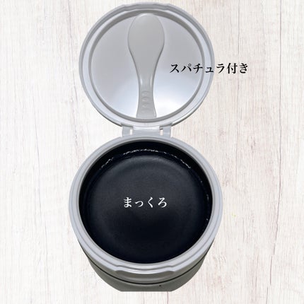 ソフティモ クリアプロ クレンジングバーム CICA ブラック/ソフティモ/クレンジングバームを使ったクチコミ(2枚目)