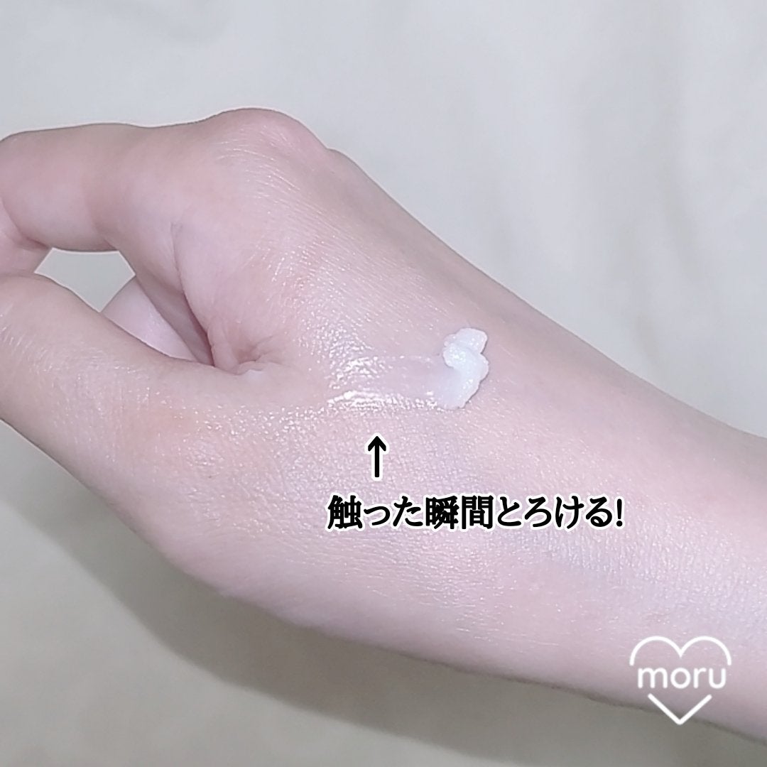 スムースクレンジングバーム/PERFECT ONE FOCUS/クレンジングバームを使ったクチコミ(3枚目)