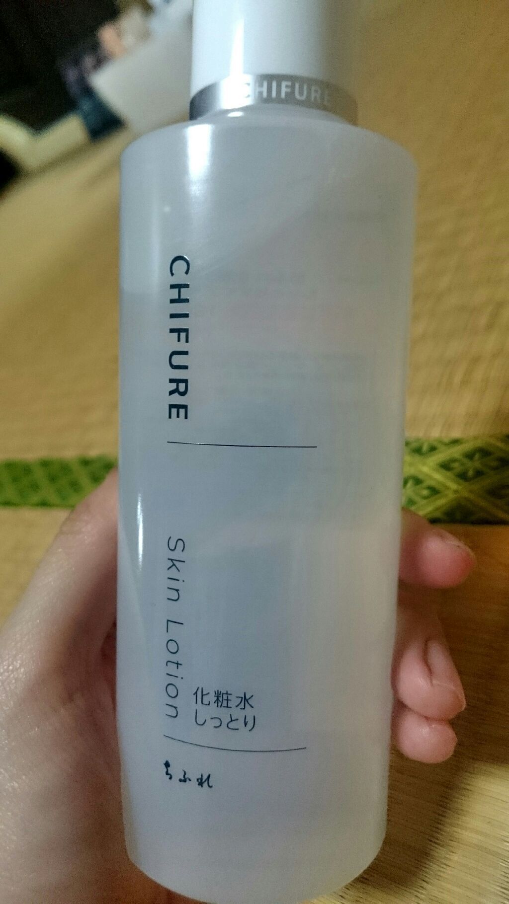 化粧水 しっとりタイプ/ちふれ/化粧水を使ったクチコミ(1枚目)