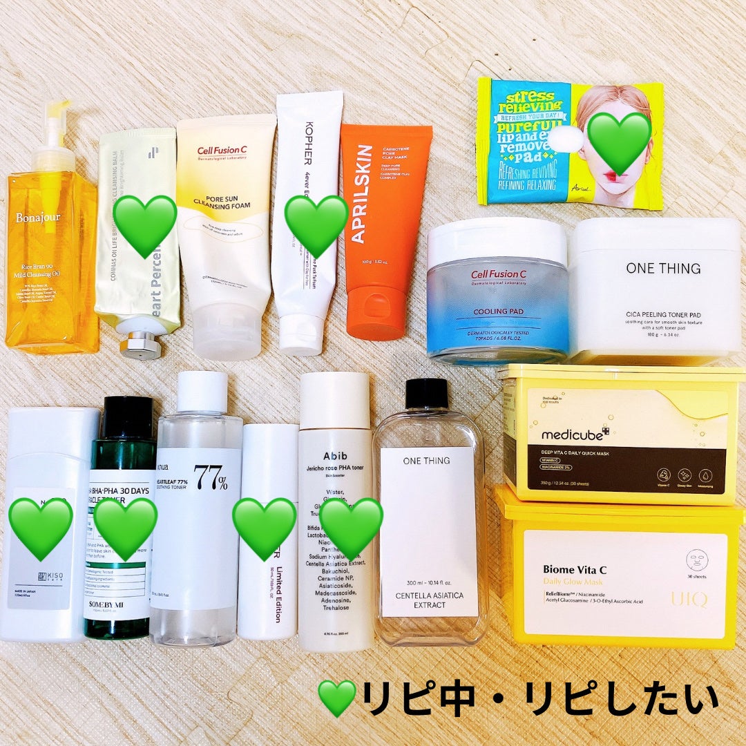 ドクダミ 77 スージングトナー/Anua/化粧水を使ったクチコミ(2枚目)