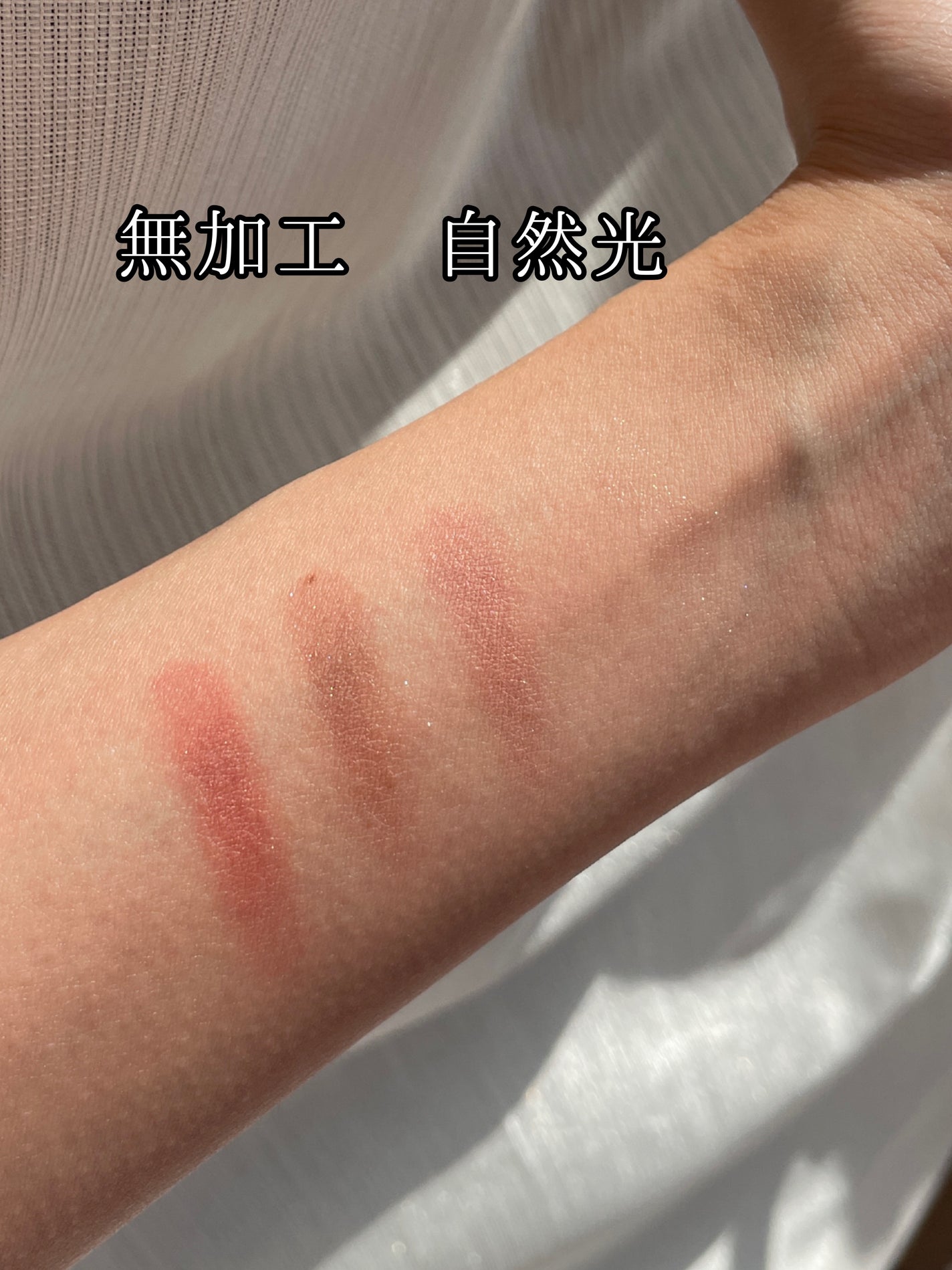 シルキースフレアイズ(マットタイプ)/キャンメイク/アイシャドウパレットを使ったクチコミ(3枚目)