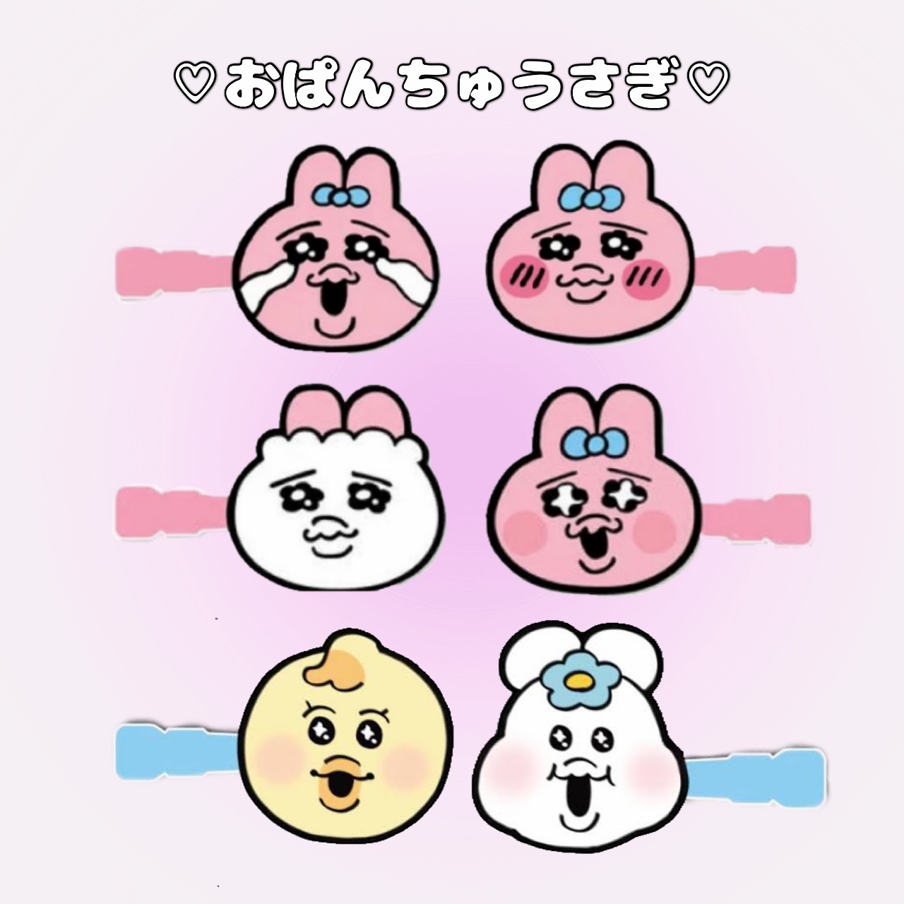 ヘアクリップ/マリモクラフト/ヘアアクセサリーを使ったクチコミ（3枚目）