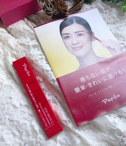 ステイブロウ/Papilio/アイブロウペンシルを使ったクチコミ(4枚目)