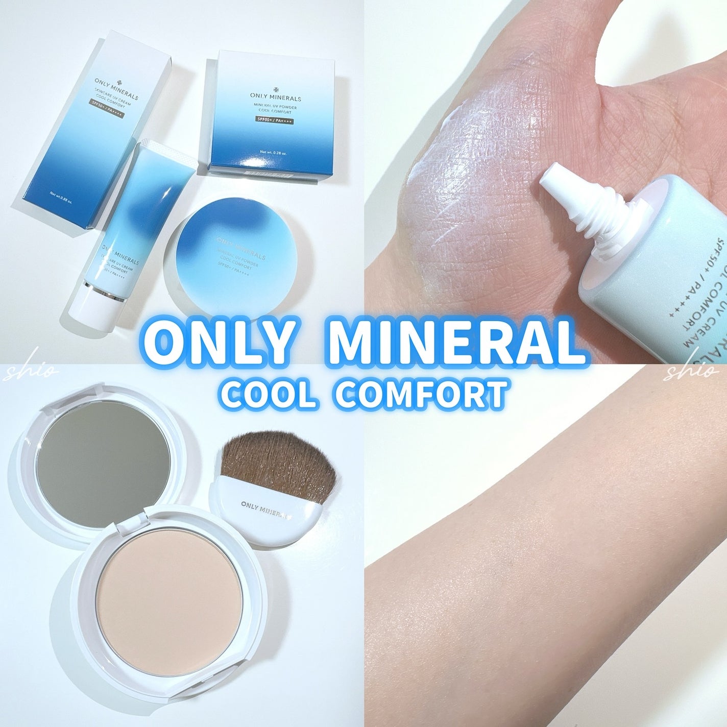 ミネラルUVパウダーN クールコンフォート/ONLY MINERALS/プレストパウダーを使ったクチコミ(1枚目)