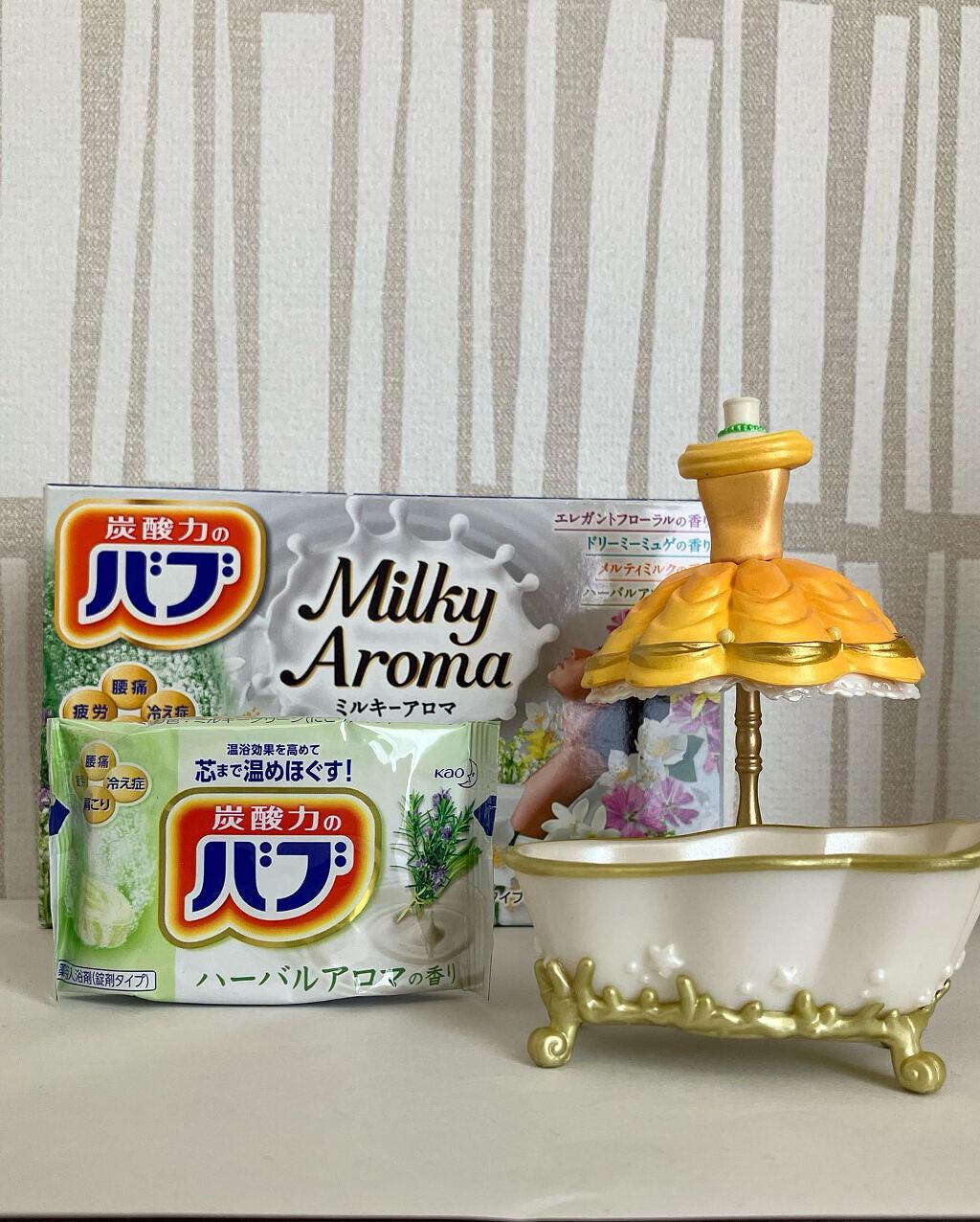 バブ ミルキーアロマ/バブ/炭酸系入浴剤を使ったクチコミ(1枚目)
