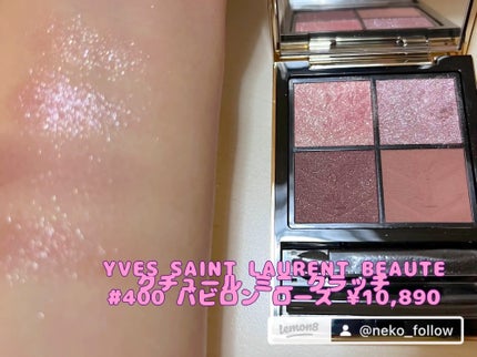 THE アイパレR/b idol/アイシャドウパレットを使ったクチコミ(6枚目)