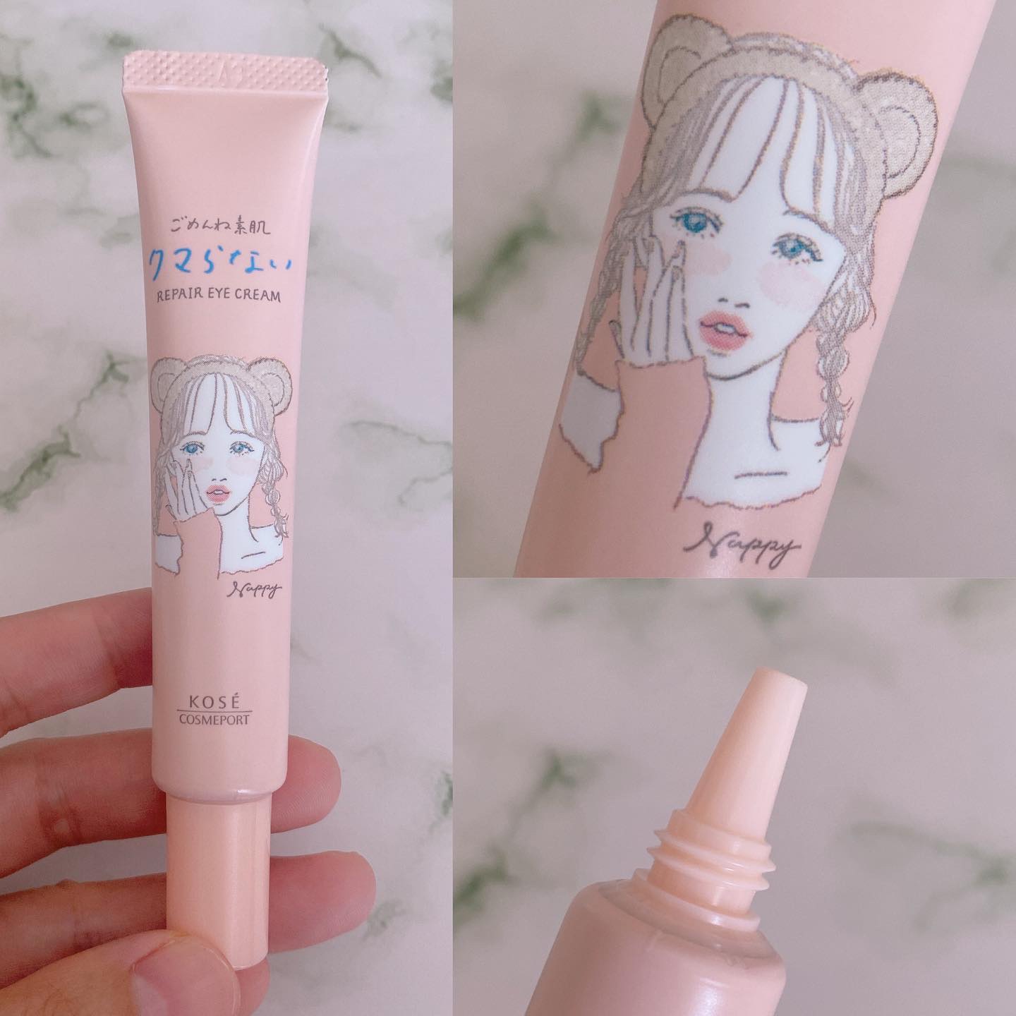 ごめんね素肌 クマらないアイクリーム/クリアターン/アイケア・アイクリームを使ったクチコミ（2枚目）