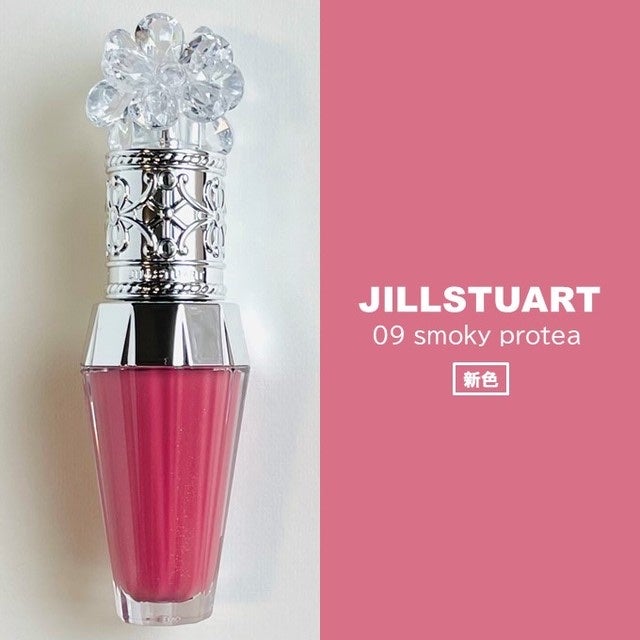 ジルスチュアート クリスタルブルーム リップブーケ セラム/JILL STUART/リッププランパーを使ったクチコミ(6枚目)