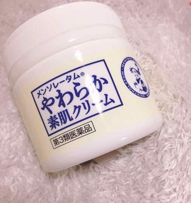 やわらか素肌クリームU (第3医薬品)/メンソレータム/その他を使ったクチコミ（2枚目）