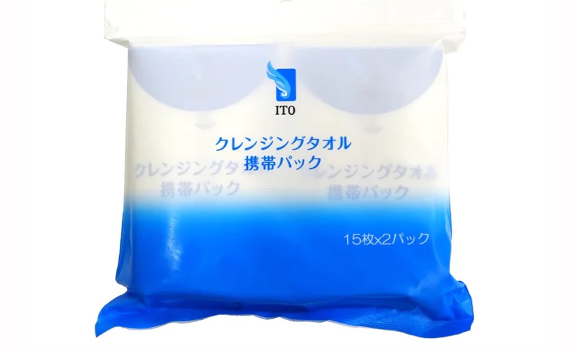 クレンジングタオル 携帯パック（15枚✕2パック）/ITO/クレンジングタオルを使ったクチコミ（1枚目）