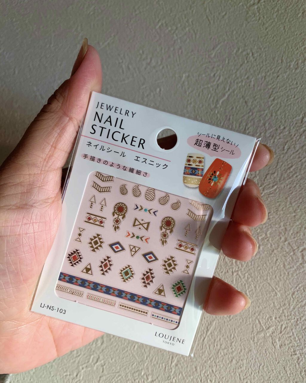 ジュエリーネイルシール/LOUJENE/ネイルシールを使ったクチコミ(1枚目)