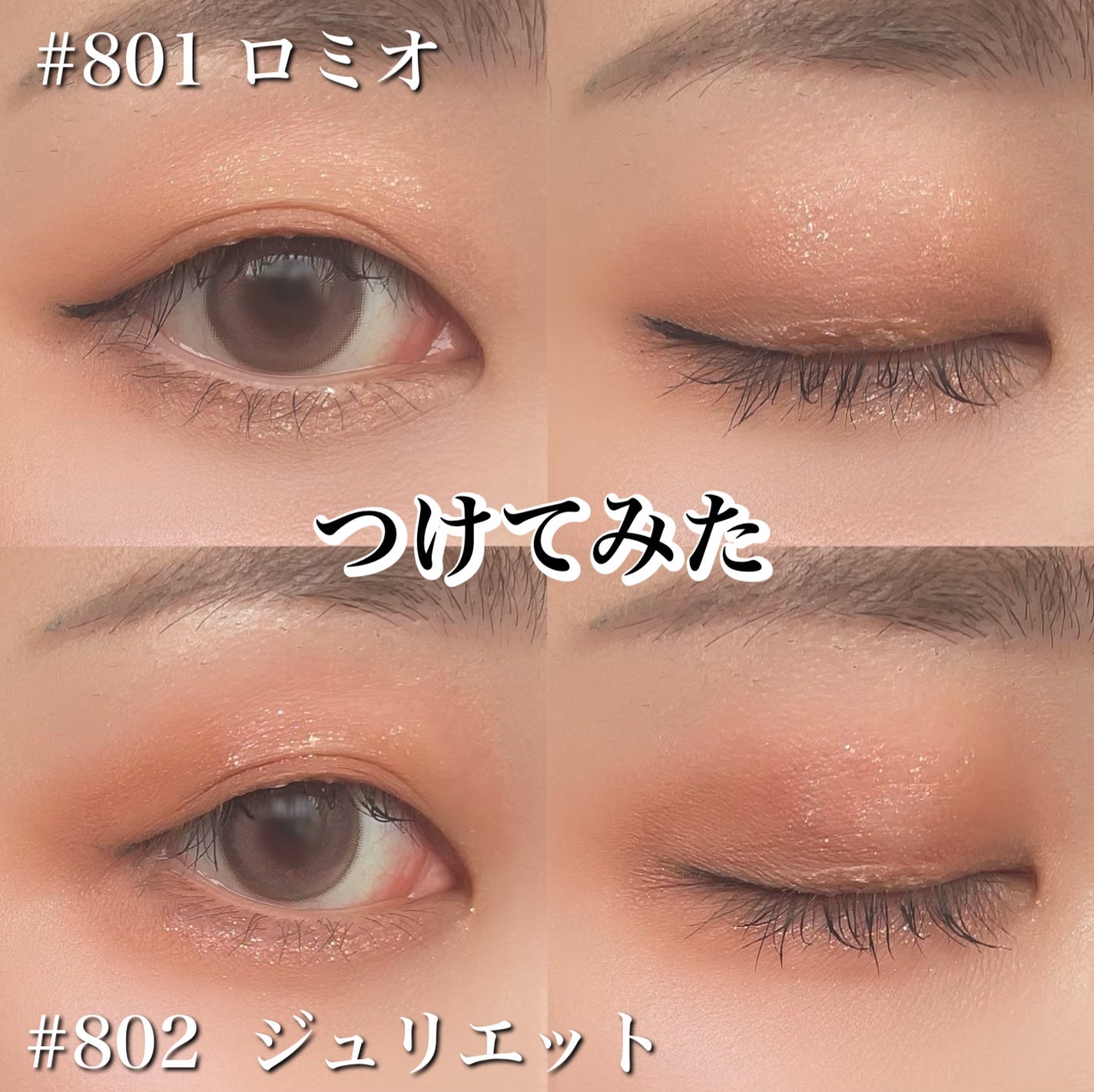 ブラーグロイリップティント/Dinto/リップティントを使ったクチコミ(10枚目)