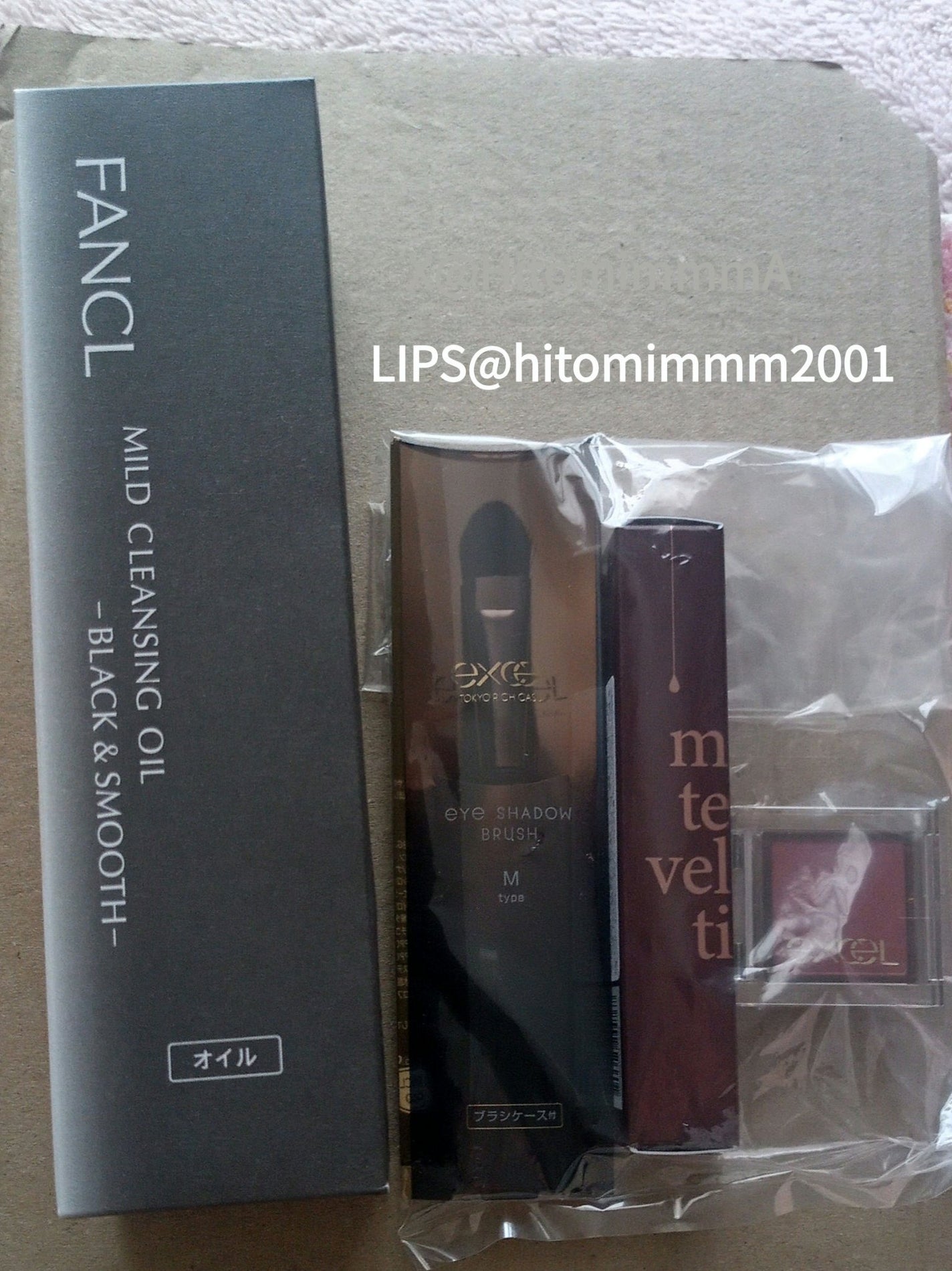 マイルドクレンジング オイル〈ブラック&スムース〉/ファンケル/オイルクレンジングを使ったクチコミ(2枚目)