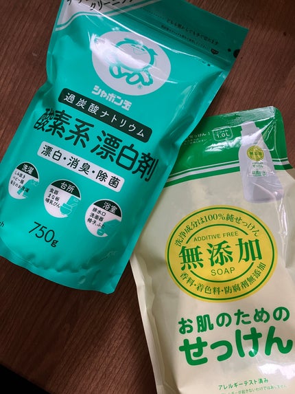 酸素系漂白剤/シャボン玉石けん/その他ランドリー用品を使ったクチコミ(1枚目)