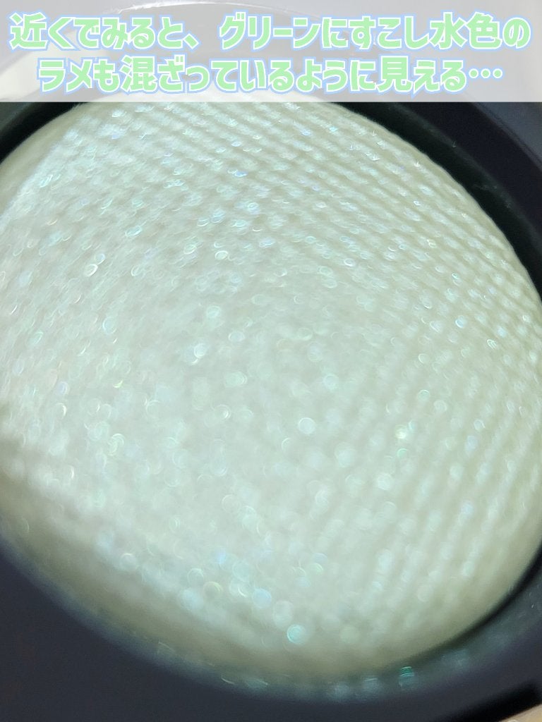 リュクスアイシャドウ/BOBBI BROWN/単色アイシャドウを使ったクチコミ(6枚目)