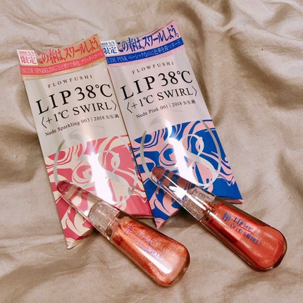 38°C / 99°F リップトリートメント (リップ美容液)/UZU BY FLOWFUSHI/リップケアを使ったクチコミ(2枚目)