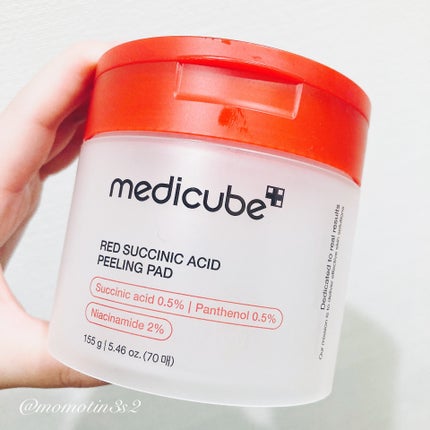 レッドアクネピーリングパッド/MEDICUBE/トナーパッドを使ったクチコミ(1枚目)