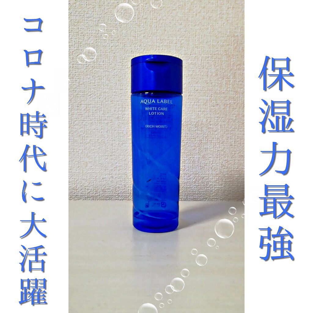 ぽな子。 on LIPS 「皆様お久しぶりです✨また緊急事態宣言も発令され、まだコロナ禍は..」(1枚目)