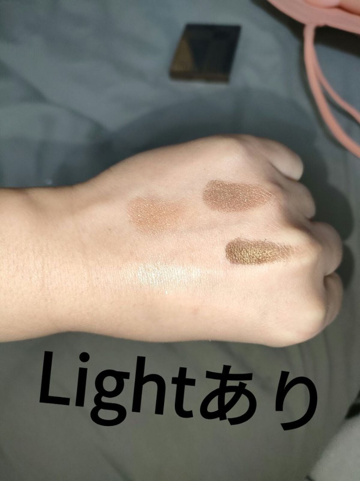 スターシャワーアイズ/LUNASOL/アイシャドウパレットを使ったクチコミ(3枚目)