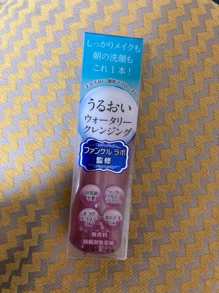 ウォータリークレンジング/銀座化粧堂/クレンジングウォーターを使ったクチコミ(3枚目)