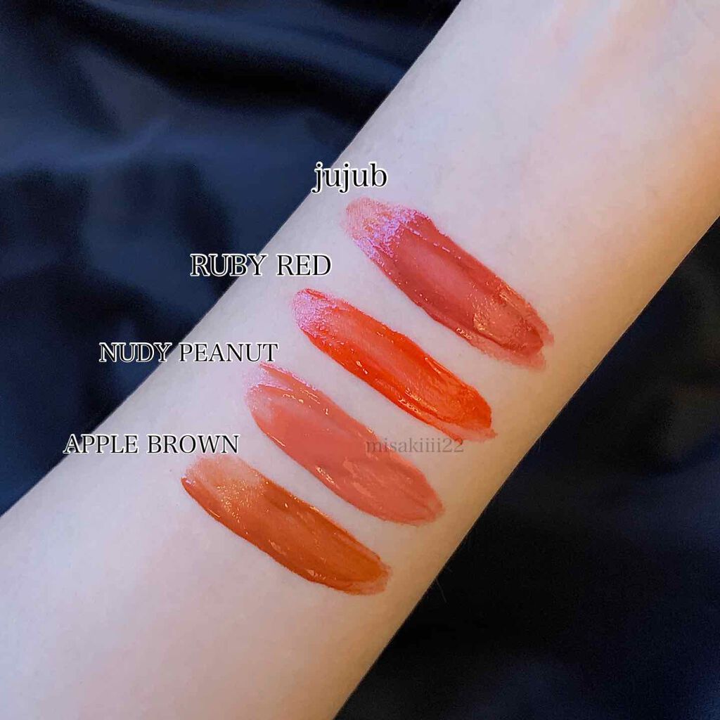 ジューシーラスティングティント/rom&nd/リップティントを使ったクチコミ(4枚目)