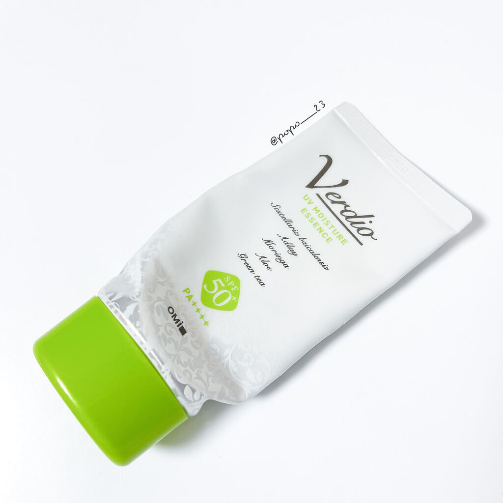 ベルディオ UV モイスチャーエッセンス N/メンターム/日焼け止めローションを使ったクチコミ（1枚目）