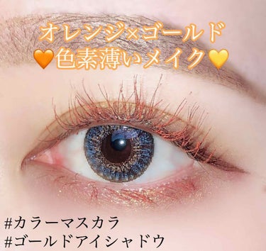 Visée ヴィセ アヴァン シングルアイカラーのクチコミ「laura mercier…キャビアスティックアイカラー 2015 限定色



前回のルナソ.....」（1枚目）