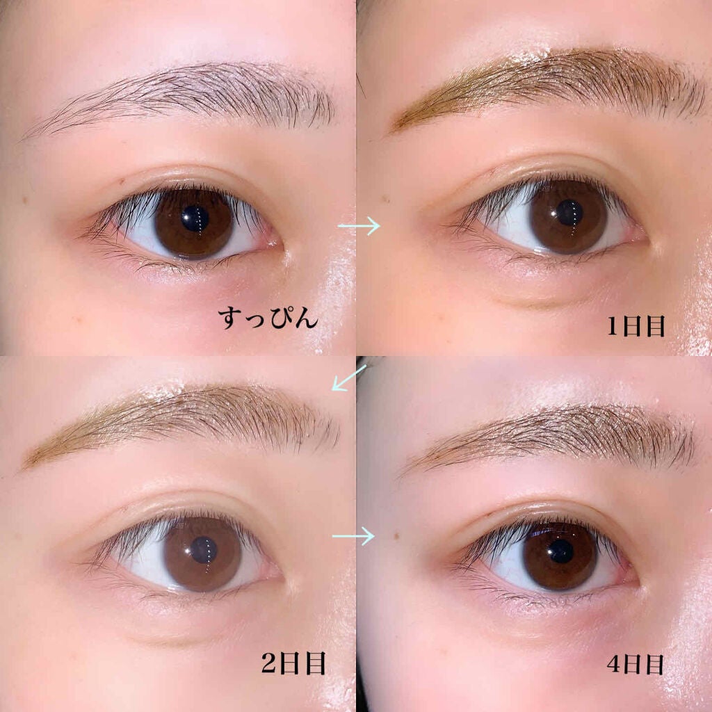 フジコ眉ティントSV/Fujiko/眉ティントを使ったクチコミ(3枚目)