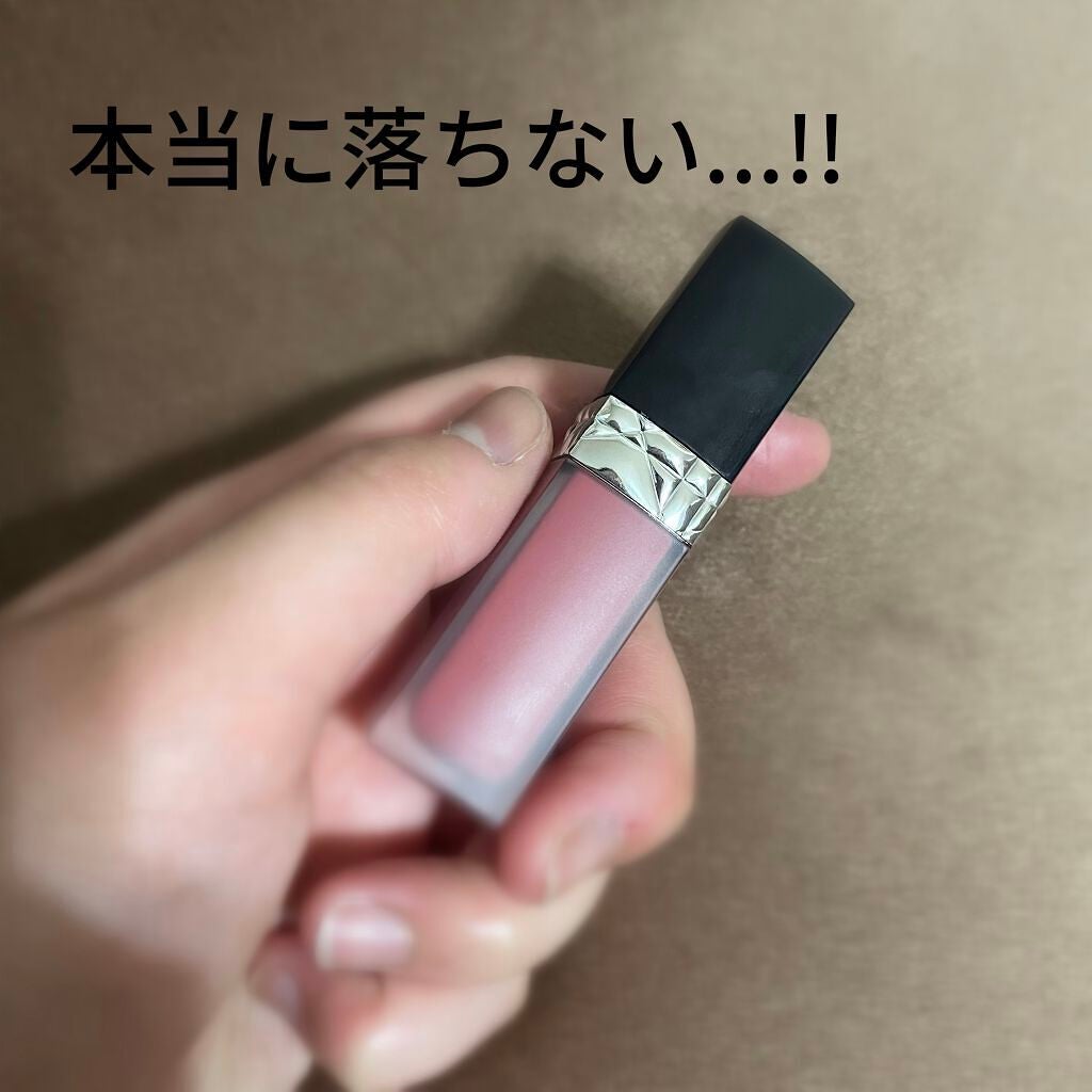 ルージュ ディオール フォーエヴァー リキッド/Dior/口紅を使ったクチコミ(1枚目)