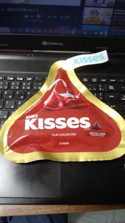 キスチョコレート プレイカラーアイズ/ETUDE/アイシャドウパレットを使ったクチコミ(1枚目)