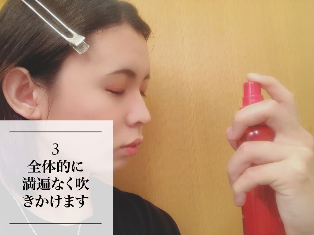 メイク キープ ミスト EX/コーセーコスメニエンス/フィックスミストを使ったクチコミ(5枚目)