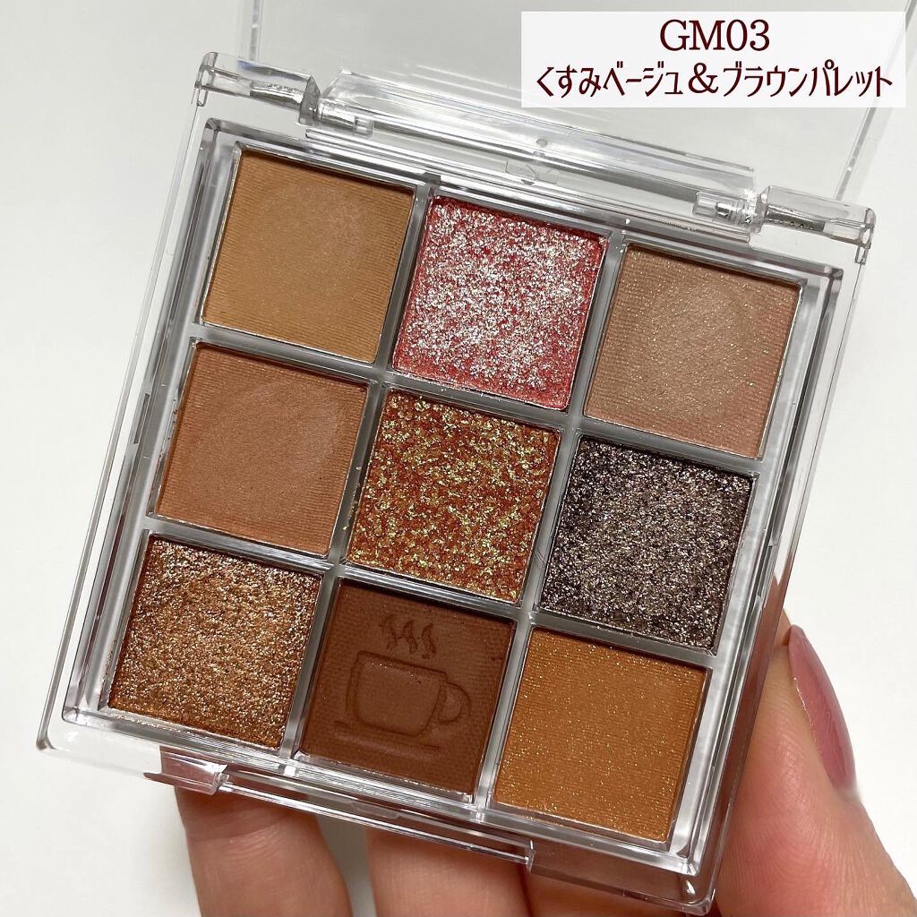 9色アイシャドウパレット/jill leen./アイシャドウパレットを使ったクチコミ(3枚目)