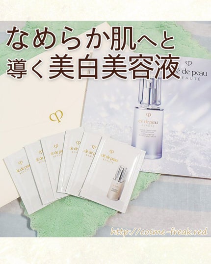 を使ったクチコミ(1枚目)