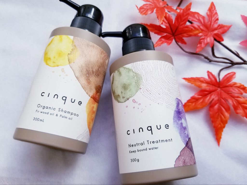 サンクオーガニックシャンプー/ニュートラルトリートメント/cinque/市販シャンプーを使ったクチコミ(1枚目)