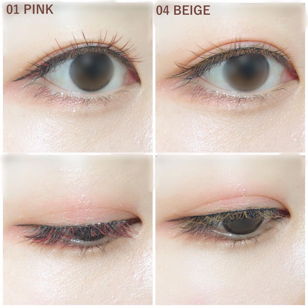 カラーラッシュ/D-UP/つけまつげを使ったクチコミ(4枚目)