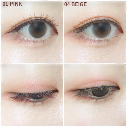 カラーラッシュ/D-UP/つけまつげを使ったクチコミ(4枚目)