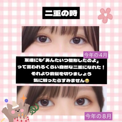 資生堂ベビーパウダー(プレスド)/ベビー/ボディパウダーを使ったクチコミ(3枚目)