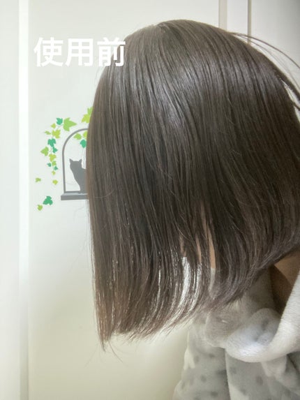 大島椿(ツバキ油)/大島椿/ヘアオイルを使ったクチコミ(3枚目)