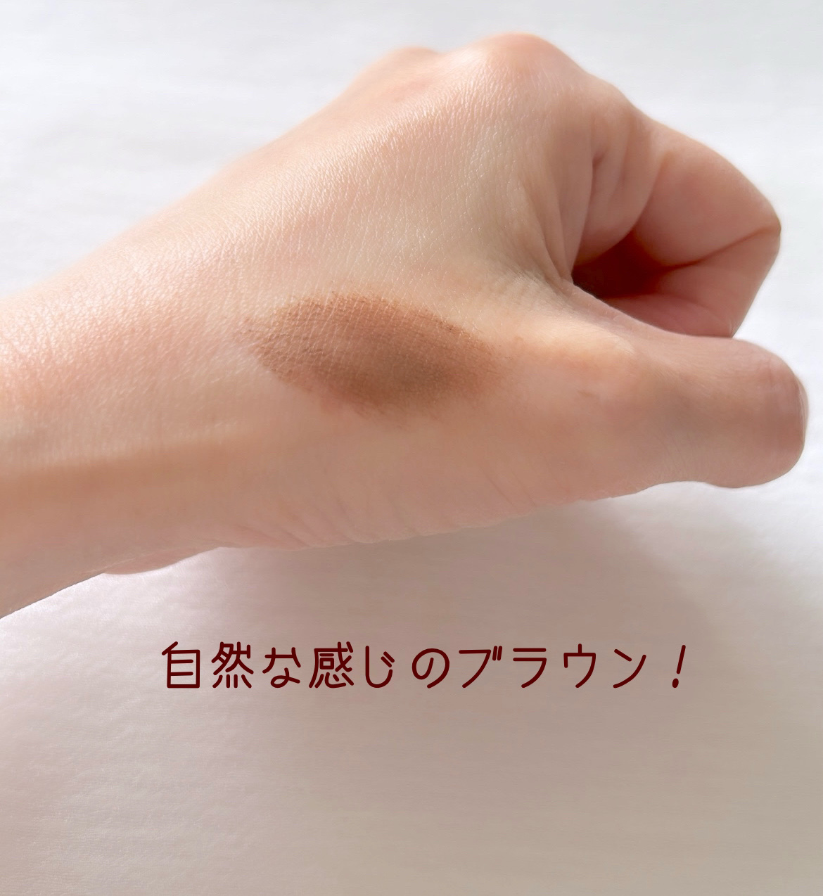 3DアイブロウカラーN BRｰ1 ナチュラルブラウン（濃いブラウン～黒髪に合う）/KATE/眉マスカラを使ったクチコミ（3枚目）