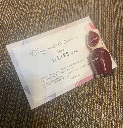 ナチュラルネイルカラーN/デュカート/マニキュアを使ったクチコミ(1枚目)