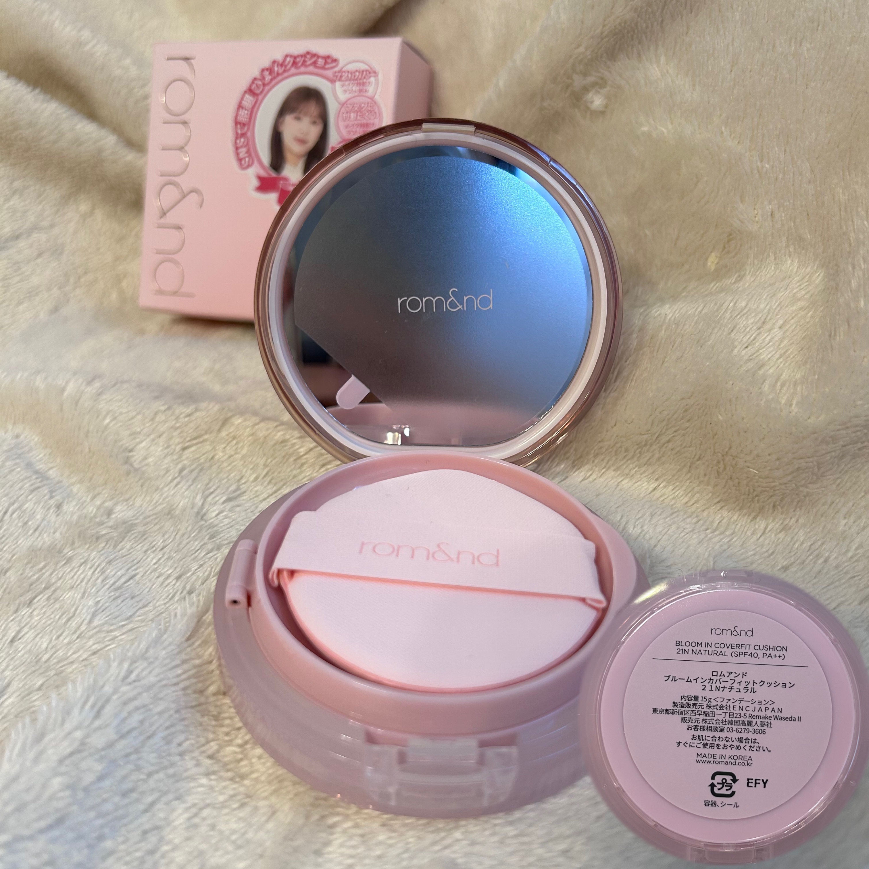 ブルームインカバーフィットクッション/rom&amp;nd/クッションファンデーションを使ったクチコミ（2枚目）