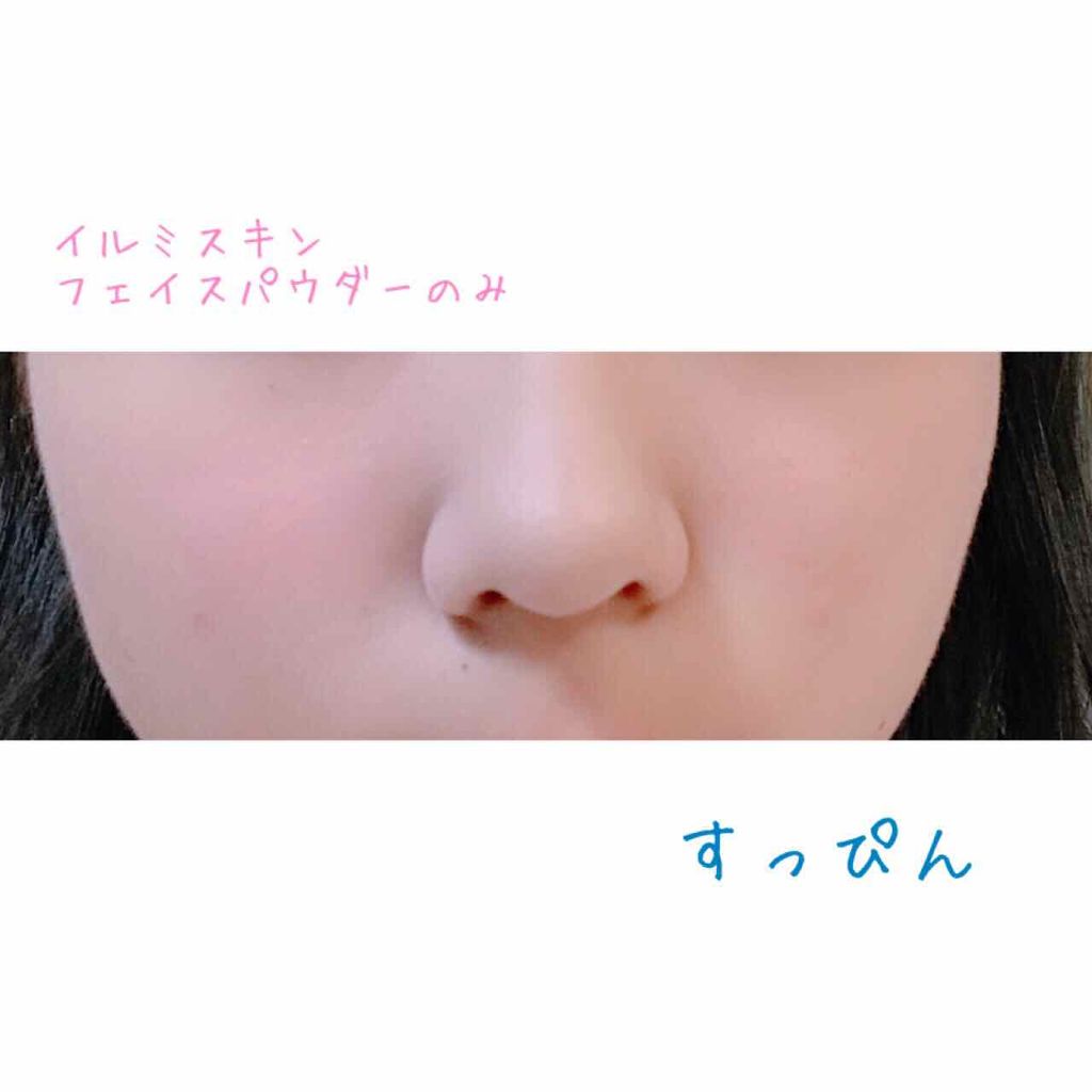 パラソーラ イルミスキン フェイスパウダー UV/ナリスアップ/プレストパウダーを使ったクチコミ(3枚目)