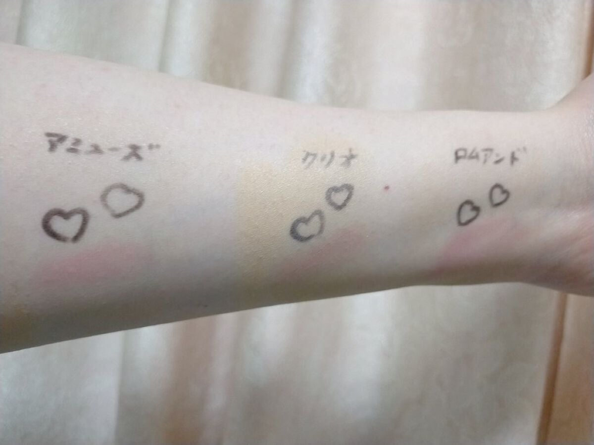 デュージェリーヴィーガンクッション/AMUSE/クッションファンデーションを使ったクチコミ(8枚目)