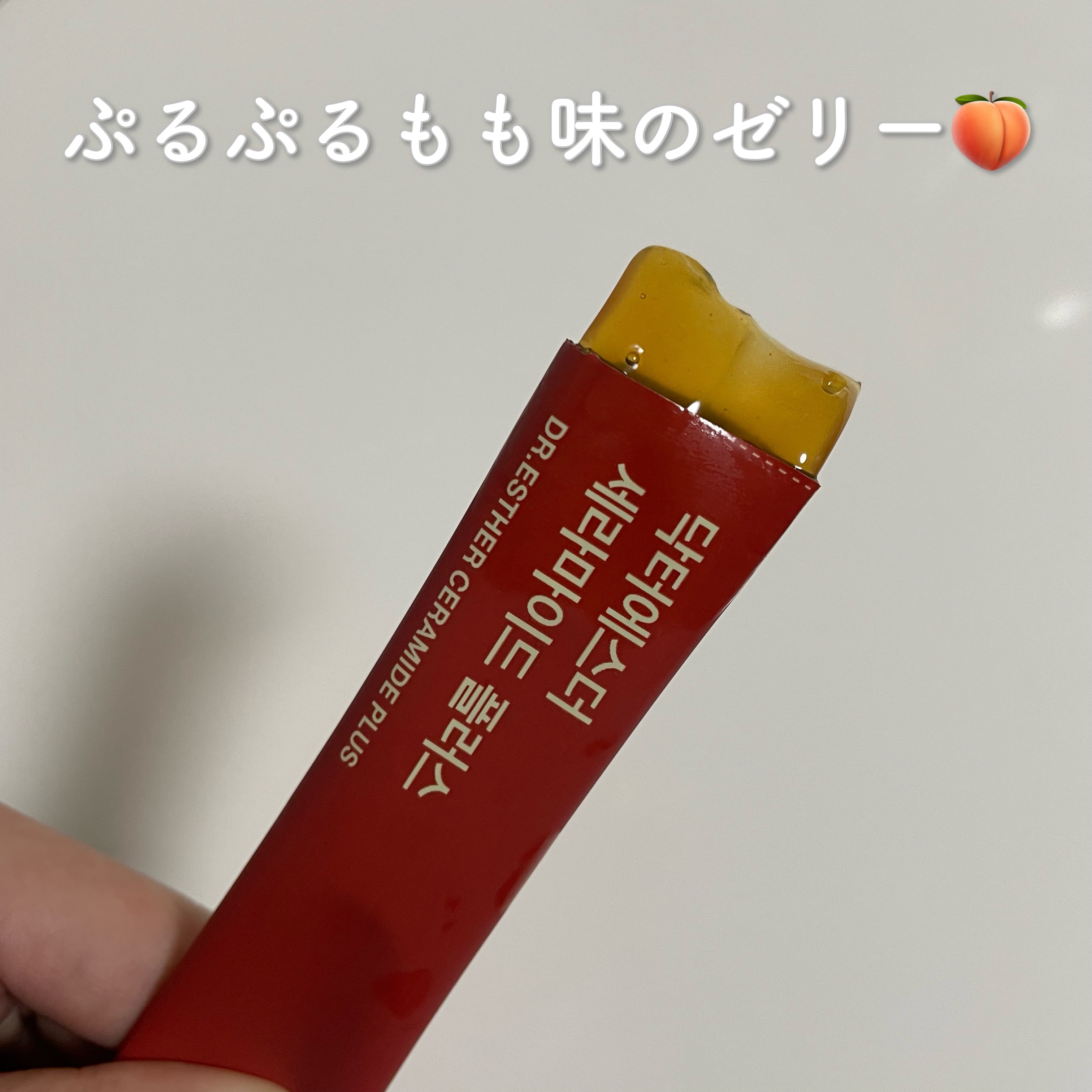 ドクターエスターセラミドプラス/ESTHER FORMULA/美容サプリメントを使ったクチコミ（2枚目）