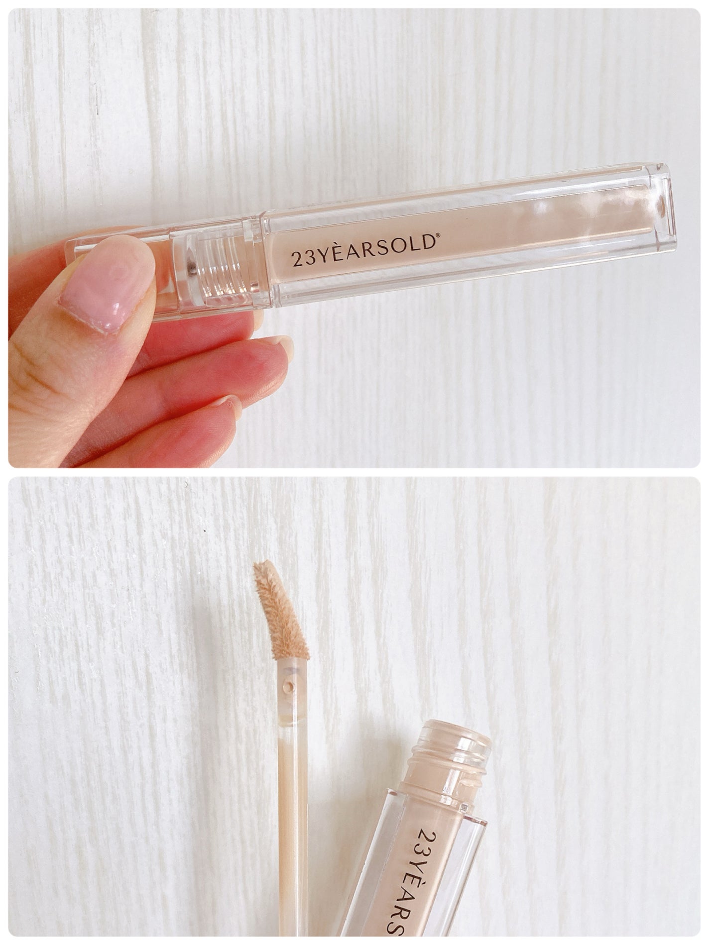 ダーマシンコンシーラー/23years old/リキッドコンシーラーを使ったクチコミ(2枚目)